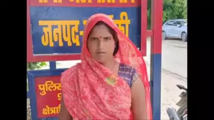 नवाबगंज: अटवा गांव में शौचालय के पास पेशाब करने से मना करने पर महिला से की मारपीट, पुलिस जांच में जुटी