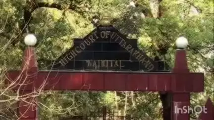 नैनीताल: शौचालय घर के अंदर नहीं होने के आधार पर चुनाव आयोग ने प्रधान प्रत्याशी का नामांकन रद्द किया, HC में हुई सुनवाई