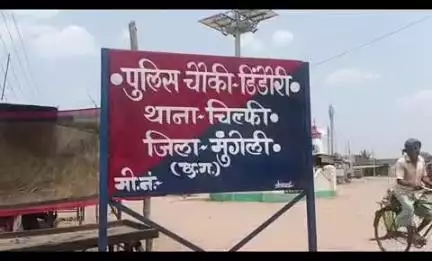 मुंगेली: फंदे पर लटकी मिली नाबालिक, परिजनों ने लगाया मारपीट और हत्या का आरोप, संदिग्ध महिला और बेटी गिरफ्तार