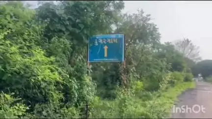 વ્યારા: વ્યારા તાલુકાના ડુંગરગામ ખાતે નજીવી બાબતે ઝગડો થતા વાંસ ની લાકડીના સપાટા મારવામાં આવતા ફરિયાદ નોંધાઈ.