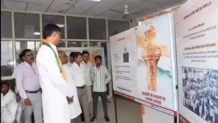 भिवानी: संस्कृति मंत्रालय के निर्देशानुसार, संविधान हत्या दिवस पर जन जागरूकता के लिए लघु सचिवालय में प्रदर्शनी