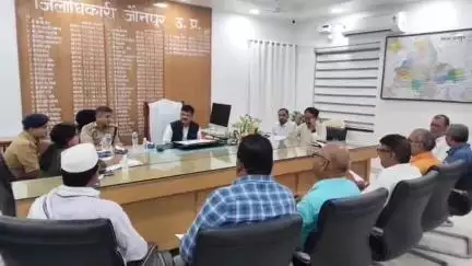 जौनपुर: कलेक्ट्रेट सभागार में डीएम और एसपी ने जिला स्तरीय स्थायी समिति की बैठक ली
