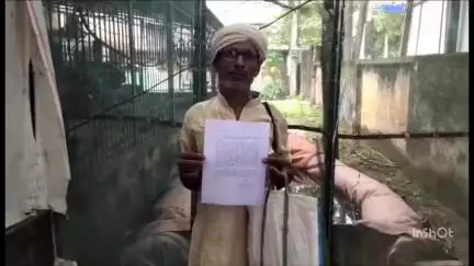 अतर्रा: ओरण में भू-माफियाओं ने किसान की जमीन पर किया कब्जा, जिलाधिकारी से की गई शिकायत