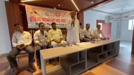 शेखपुरा: शेखपुरा में महागठबंधन की बैठक, कहा- 'नोटबंदी की तरह वोटबंदी नहीं होने देंगे', मतदाताओं को करेगा एकजुट