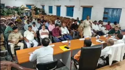 हरनौत: हरनौत प्रखंड कार्यालय में 20 सूत्री क्रियान्वयन समिति की बैठक हुई, विधायक भी मौजूद रहे