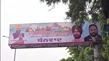 ਅੰਮ੍ਰਿਤਸਰ 2: ਏਅਰਪੋਰਟ ਰੋਡ ਤੋਂ ਵਾਲਮੀਕੀ ਸਮਾਜ ਵੱਲੋਂ ਦਿੱਤੀ ਗਈ ਜਾਣਕਾਰੀ ਵਿਧਾਇਕ ਡਾਕਟਰ ਜਸਬੀਰ ਦੇ ਖਿਲਾਫ ਨੂੰ ਲੈ ਕੇ ਮਿਲਿਆ ਜਾਏਗਾ   ਪੁਲਿਸ ਕਮਿਸ਼ਨਰ