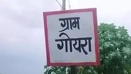 पाली: पाली में परसौरा गोयरा नदियों में रेत का अवैध उत्खनन जारी