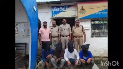 धार: धार पुलिस को मिली बड़ी सफलता, बाछनपुर लूटकांड के 4 आरोपी गिरफ्तार