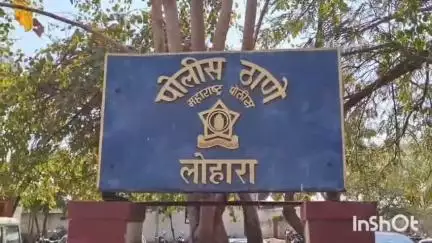 उमरगा: तालुक्यातील एका गावामध्ये विवाहितेचा विनयभंग; तरुणाविरुद्ध लोहारा पोलिसात गुन्हा दाखल