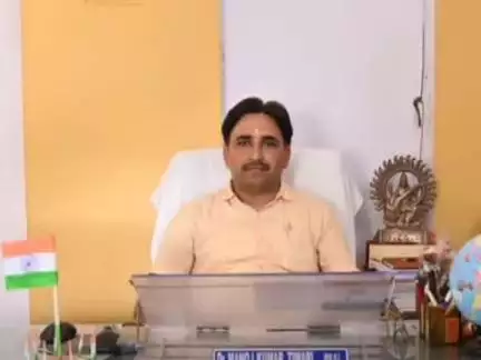 सुल्तानपुर: सुल्तानपुर में GIC के प्रिंसिपल पर शैक्षिक भ्रमण में गड़बड़ी, छात्रों की फर्जी संख्या दिखाकर ₹3.57 लाख का गबन