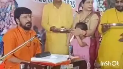 हुज़ूर: रीवा: अग्रवाल समाज के शिव महापुराण कथा में शामिल हुए उपमुख्यमंत्री, अग्रवाल भवन फोर्ट रोड में हुआ आयोजन