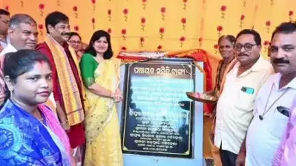 ଖୋର୍ଦ୍ଧା: ଟାଙ୍ଗୀ ବ୍ଳକରେ ବ୍ଳକ୍ ସ୍ତରୀୟ ସାମୁହିକ ପାଠାଗାର ଓ ପ୍ରଶିକ୍ଷଣ କେନ୍ଦ୍ରର ଶୁଭ ଭିତ୍ତିପ୍ରସ୍ତର ସ୍ଥାପନ କଲେ ଭୁବନେଶ୍ବର ସାଂସଦ