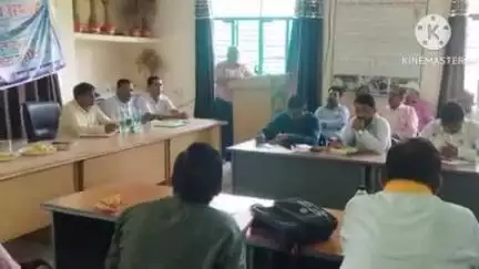 हमीरपुर: कुरारा कृषि विज्ञान केंद्र में भूजल सप्ताह का शुभारंभ किया गया