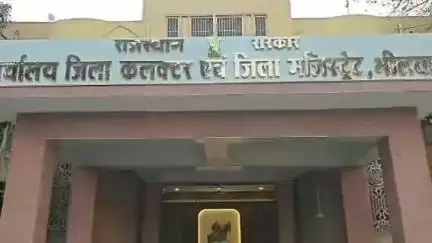 भीलवाड़ा: जिला कलेक्ट्रेट सभागार में स्वाधीनता दिवस 2025 को समारोह पूर्वक मनाने के लिए 22 जुलाई को योगी ने आयोजित की बैठक
