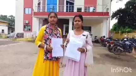 पाकुड़: नगर थाना: वरीय पुलिस पदाधिकारी के नाम पर दो महिलाओं से ₹35000 की साइबर ठगी