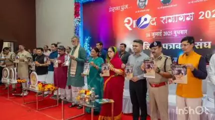 धार: “शब्द समागम” में गूंजा नशामुक्ति का संकल्प, धार पुलिस का जनजागरूकता अभियान हुआ तेज