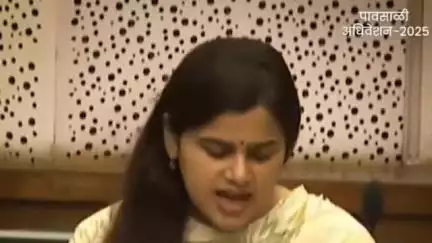केज: गोदावरीतील 03 टीएमसी पाणी मांजरा धरणात सोडा आमदार नमिता मुंदडा यांची विधानसभेत मागणी