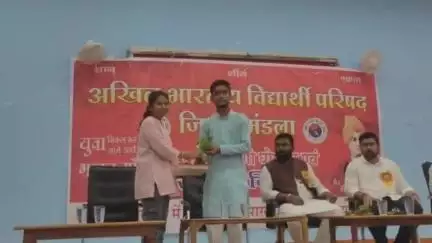 मंडला: रानी दुर्गावती महाविद्यालय में अभाविप ने पुरस्कार वितरण समारोह आयोजित किया, कार्यकारिणी का गठन हुआ