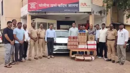 जालना: जिल्हा रुग्णालया परिसरातील विदेशी मद्याची कारमधून वाहतूक करणारा एक जण जेरबंद...

एक लाखांचे मद्य आणि साडेचार लाखांची कार
