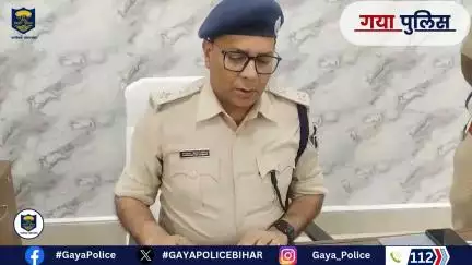 बैंक लूट की कोशिश नाकाम - गया पुलिस की त्वरित कार्रवाई में एक अपराधी गिरफ्तार, तीन पिस्टल बरामद :-