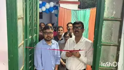 जमुई: DM ने EVM डिमॉन्सट्रेशन सेंटर का किया उद्घाटन, आम जनता को EVM और वीवीपैट की जानकारी दी जाएगी