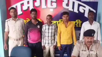 रामगढ़: थाना क्षेत्र से पुलिस ने शराब सेवन मामले में 4 आरोपियों को गिरफ्तार कर न्यायिक हिरासत में भेजा