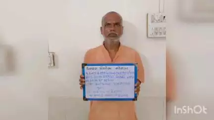 ખંભાળિયા: શહેરમાં સગીરાનું અપહરણ કરનાર આરોપી ગણતરીની કલાકોમાં ઝડપાયો