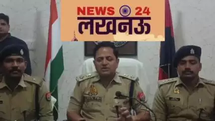 Lko Big Breaking 

साइबर क्राइम टीम ने 8 ठगों को किया गिरफ़्तार!!

कई राज्यों में टेलीग्राम से कर रहे थे साइबर ठगी