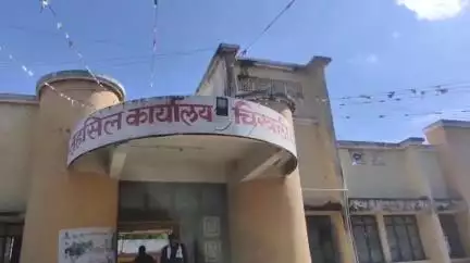 चिखली: चिखली पंचायत समितीला मिळाले कायमस्वरूपी बीडिओ