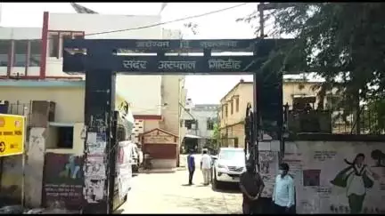 गिरिडीह: सदर अस्पताल में मिली सिरकटी लाश, सिर न मिलने से पोस्टमार्टम नहीं हो सका, शव धनबाद भेजा गया