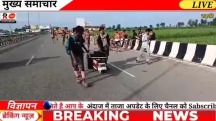 रुड़की: कावड़ यात्रा में पहुंचा छोटा डीजे पुलिस भी नहीं रोकेगी आकर्षक का केंद्र बना हुआ छोटा डीजे