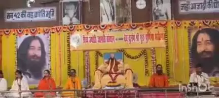 बलिया: बापू भवन टाउन हाल में गुरु पूर्णिमा के अवसर पर कथा और स्वास्थ्य शिविर का आयोजन हुआ