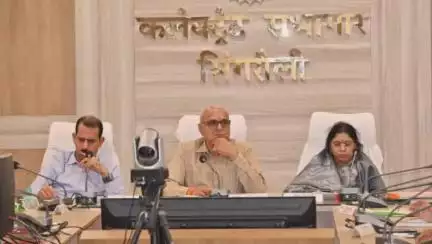 सिंगरौली: जिला विकास समन्वय समिति की बैठक में सांसद ने एनएच 39 सड़क निर्माण की धीमी प्रगति पर जताई नाराज़गी