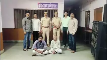 लाडपुरा: कोटा में 10 साल से फरार 8-8 हजार के इनामी शातिर बाप-बेटे यूपी से दबोचे गए, 10 साल से पुलिस को दे रहे थे चकमा
