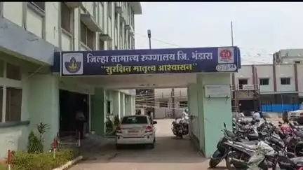 भंडारा: सर्पदंश झालेल्या आलेसुर जंगल येथील एका तरुणाचा जिल्हा सामान्य रुग्णालयात उपचारादरम्यान मृत्यू