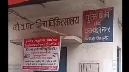 देपालपुर: धरावरा धाम के पास भीषण सड़क हादसे में एक व्यक्ति की मौत, एक घायल