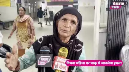 जेल से निकलते ही तुझे और तेरी बेटी को निपटा दूंगा...