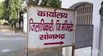 घोरावल: भारी बारिश के कारण सोनभद्र में 17 जुलाई को कक्षा 8 तक के सभी विद्यालय बंद