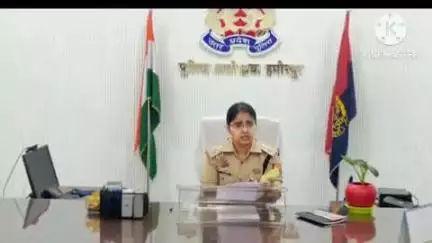 हमीरपुर: पुलिस कार्यालय में पुलिस अधीक्षक ने जन सुनवाई में फरियादियों की शिकायतें सुनीं