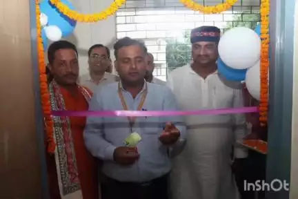 लखीसराय: जिला मुख्यालय अनुमंडल कार्यालय परिसर में डीएम ने ईवीएम डेमोंस्ट्रेशन सेंटर का उद्घाटन किया