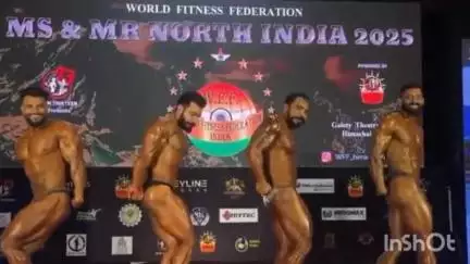 सोलन: शिमला में आयोजित नॉर्थ इंडिया बॉडीबिल्डिंग प्रतियोगिता में सोलन के गौरव ने जीता गोल्ड मेडल, सोलन पहुंचने पर हुआ स्वागत