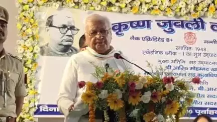मुशहरी: राज्यपाल आरिफ मोहम्मद खां ने कहा- कानून से बड़ा कोई नहीं, वकील बनें कमजोरों की आवाज़