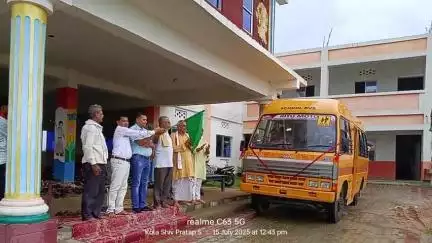 रवाना हुई बस U.O.Convent School 🏫 कोटा शिव प्रताप सिंह।।