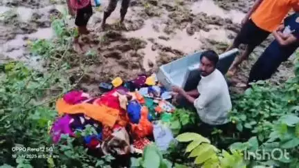 धनवार: घर का ताला तोड़कर 2 लाख रुपये से अधिक की संपत्ति की चोरी