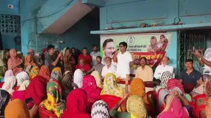 कटिहार: रामपारा में राजद पार्टी का जनसंपर्क अभियान, माई बहन मान योजना की दी जानकारी