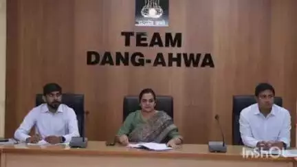 ડાંગ જિલ્લા સંકલન-વ-ફરિયાદ સમિતિની બેઠક યોજાઈ
