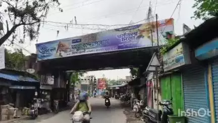 চুঁচুড়া-মগরা: প্রচার ফ্লেক্স উধাও, চুঁচুড়া থানায় লিখিত অভিযোগ দায়ের করলেন কর্মাধ্যক্ষ