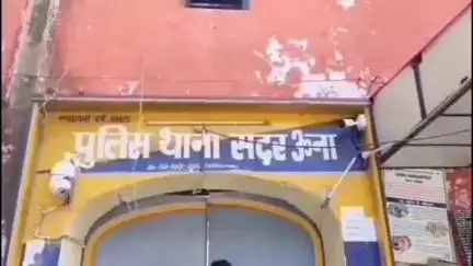 ऊना: वन स्टॉप सेंटर की महिला ने एमपीएच पर अभद्र व्यवहार के लगाए आरोप, शिकायत के बाद ऊना पुलिस ने किया मामला दर्ज