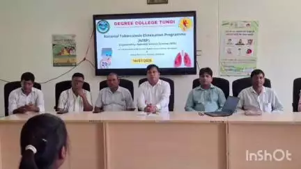 टुंडी: डिग्री कॉलेज टुंडी में राष्ट्रीय तपेदिक उन्मूलन कार्यक्रम का हुआ आयोजन, टीबी की रोकथाम पर की गई चर्चा