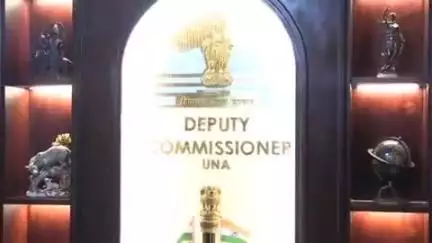 ऊना: जिला विकास समन्वय एवं निगरानी समिति की बैठक 19 जुलाई को होगी, डीसी जतिन लाल ने दी जानकारी